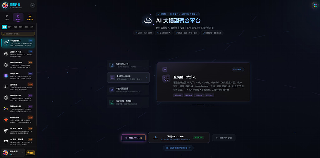 横版素材参考图：活动主视觉